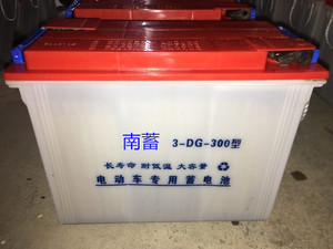 3DG-260型环卫车电瓶观光车工程搬运车蓄电池