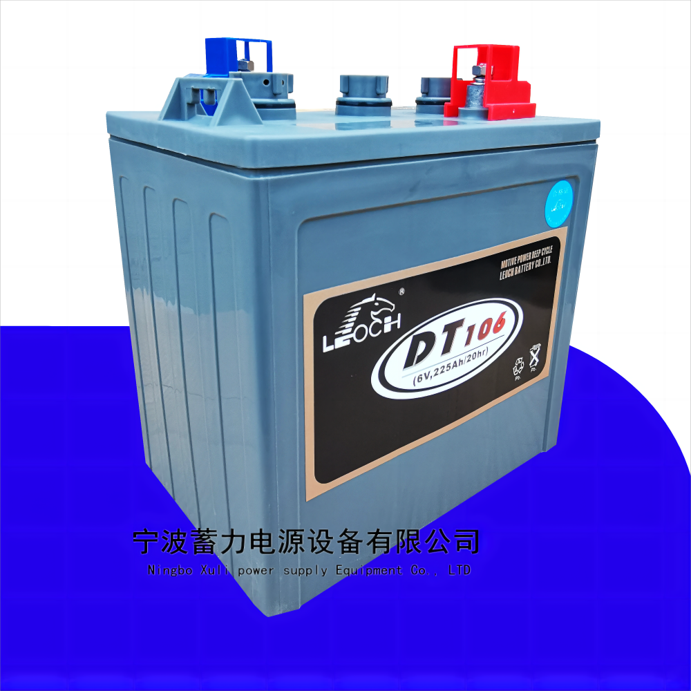 理士DT106蓄电池1(1)(1).png